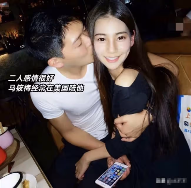 馬筱梅前夫曝光帥氣多金超有夫妻相，稱對其戀戀不忘只專注她一個