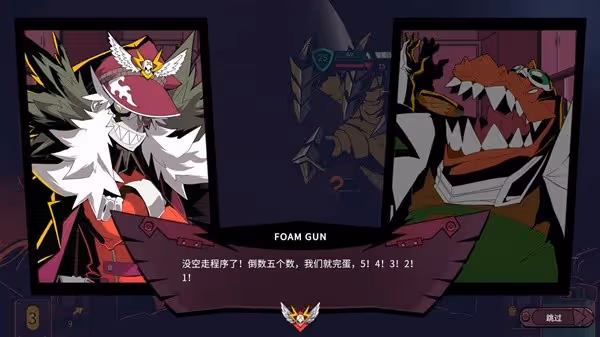 《狂星濫炸》設定及玩法解析