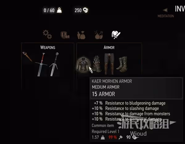 《巫師3》4.04版實用MOD推薦及安裝全教程