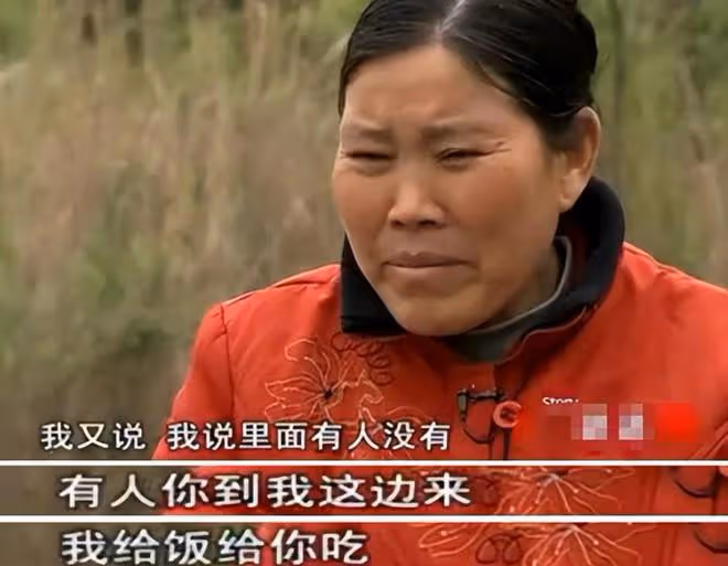 回顧:孕婦深陷沼澤4天4夜,靠喝污水維持生命,後來如何了