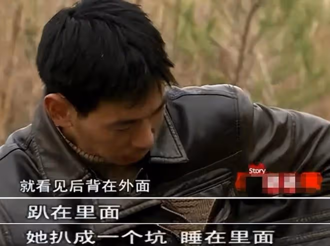 回顧:孕婦深陷沼澤4天4夜,靠喝污水維持生命,後來如何了