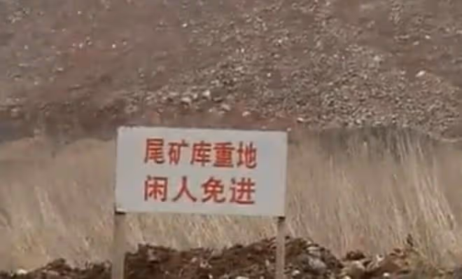 回顧:孕婦深陷沼澤4天4夜,靠喝污水維持生命,後來如何了