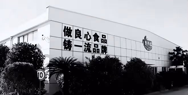 老闆墊付員工手術費,痊癒卻不辭而別,是忘恩負義還是另有隱情
