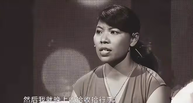 老闆墊付員工手術費,痊癒卻不辭而別,是忘恩負義還是另有隱情