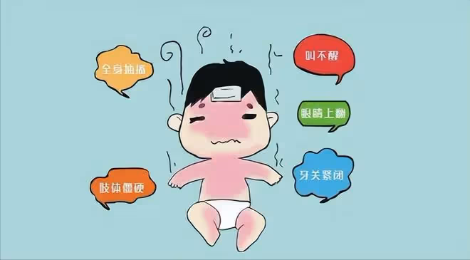 回顧:山東一女子看電視,看到失蹤的丈夫和兒子,兒子只剩半個頭