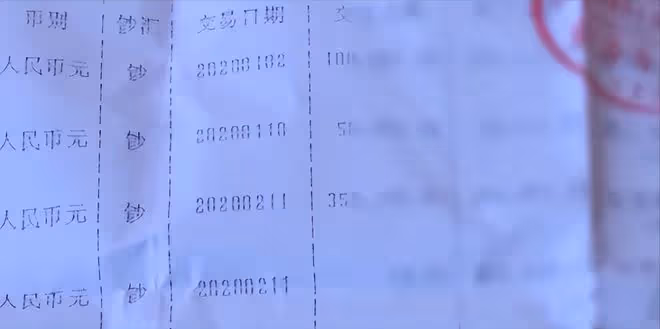 妻子借給弟弟56萬，丈夫居然毫不知情，要求還錢時弟弟拒不認帳
