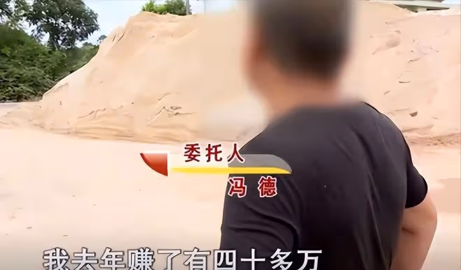 妻子借給弟弟56萬，丈夫居然毫不知情，要求還錢時弟弟拒不認帳