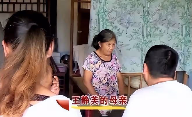 妻子借給弟弟56萬，丈夫居然毫不知情，要求還錢時弟弟拒不認帳