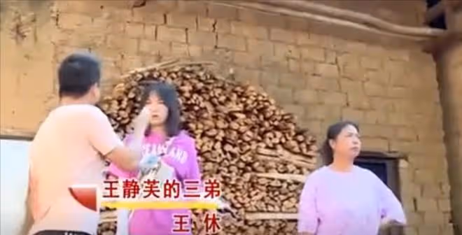 妻子借給弟弟56萬,丈夫居然毫不知情,要求還錢時弟弟拒不認帳