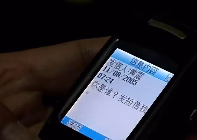 回顧武漢男子去世後,母親將他手機一起火化,不久後電話竟打通了