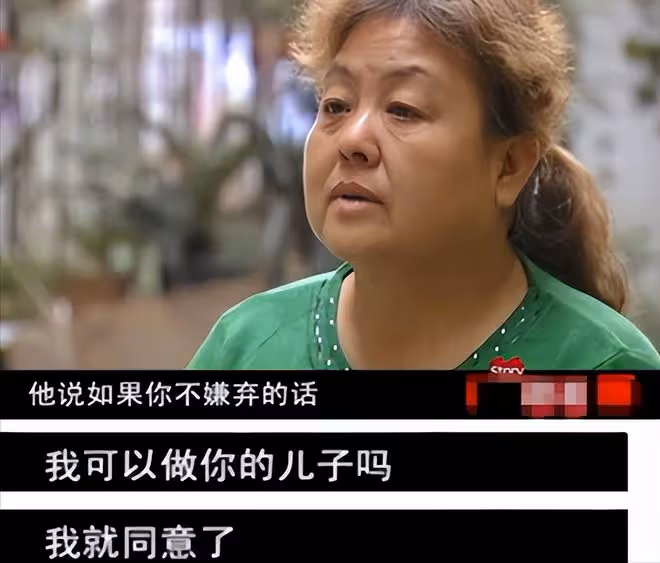 回顧武漢男子去世後,母親將他手機一起火化,不久後電話竟打通了