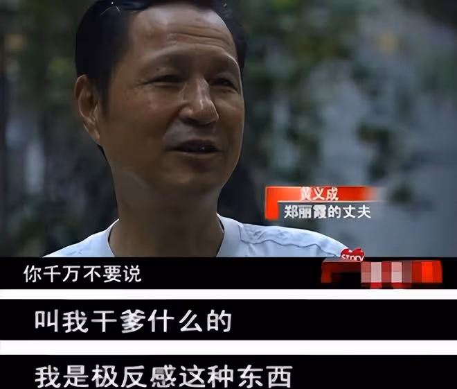 回顧武漢男子去世後,母親將他手機一起火化,不久後電話竟打通了