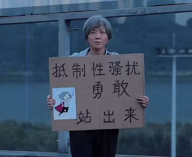 內娛最大的笑話,就是楊紫入圍白玉蘭最佳女主角!