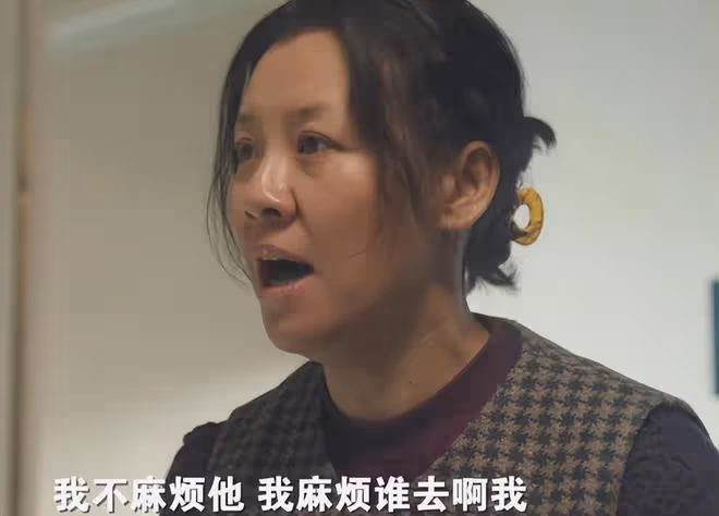 內娛最大的笑話,就是楊紫入圍白玉蘭最佳女主角!