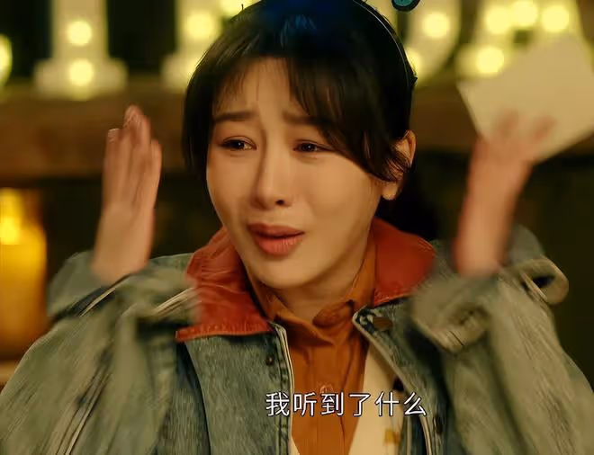 內娛最大的笑話,就是楊紫入圍白玉蘭最佳女主角!