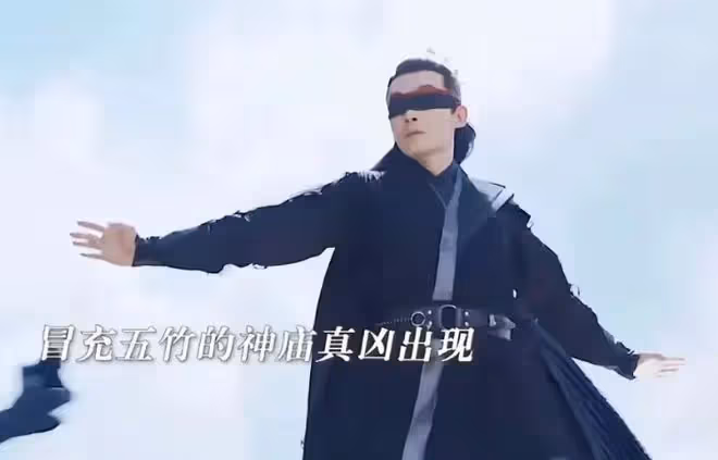 《慶餘年2》大結局，播放量破14億，留下的3個疑問，是時候解開了