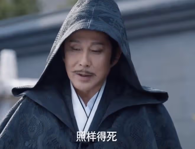 《慶餘年2》大結局，播放量破14億，留下的3個疑問，是時候解開了