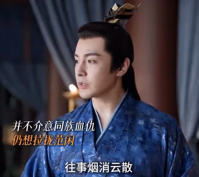 《慶餘年2》大結局,播放量破14億,留下的3個疑問,是時候解開了