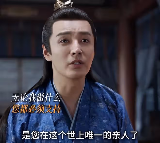 《慶餘年2》大結局，播放量破14億，留下的3個疑問，是時候解開了