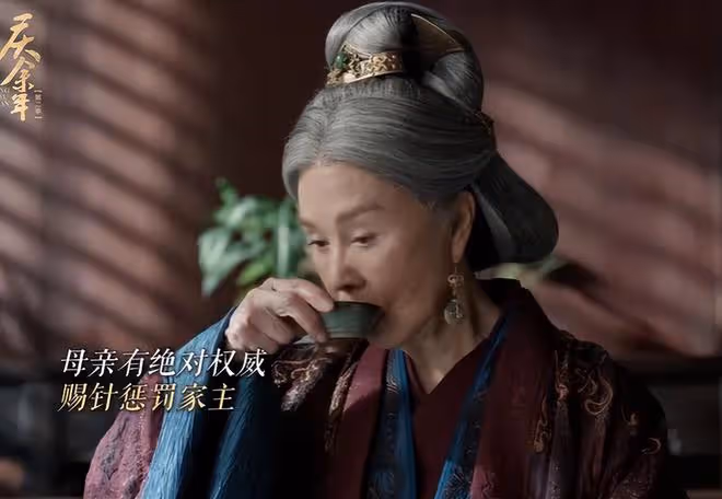 《慶餘年2》大結局，播放量破14億，留下的3個疑問，是時候解開了