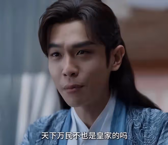 《慶餘年2》大結局，播放量破14億，留下的3個疑問，是時候解開了