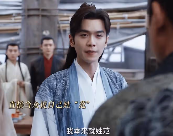 《慶餘年2》大結局，播放量破14億，留下的3個疑問，是時候解開了