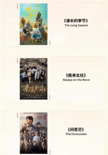 白玉蘭獎提名公布!無人在乎視帝視後,馬伊琍、劉琳成最大意難平