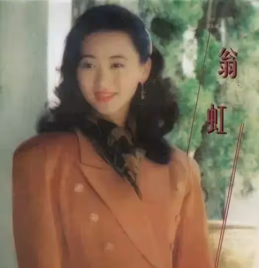 她做艷星走紅,35歲遭豪門拋棄,39歲遇真愛,如今55歲讓人羨慕