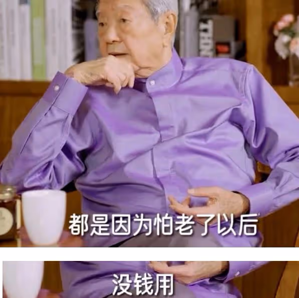 82歲港星無兒無女不後悔,看他的養老生活,才知道明星為何丁克
