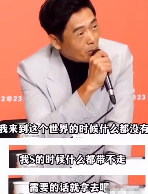 82歲港星無兒無女不後悔,看他的養老生活,才知道明星為何丁克