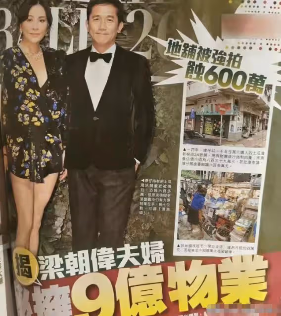82歲港星無兒無女不後悔,看他的養老生活,才知道明星為何丁克