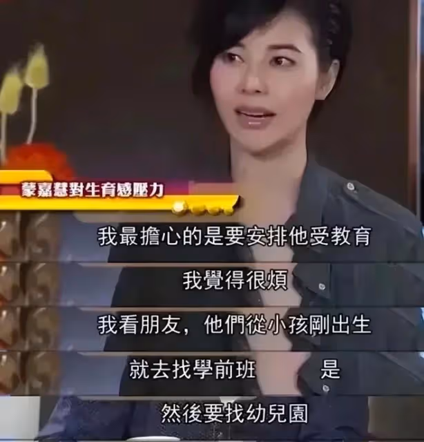82歲港星無兒無女不後悔,看他的養老生活,才知道明星為何丁克