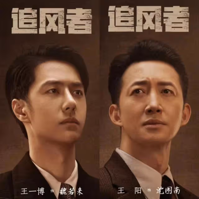 2024白玉蘭入圍名單,楊紫爭議最大,胡歌或將二封視帝
