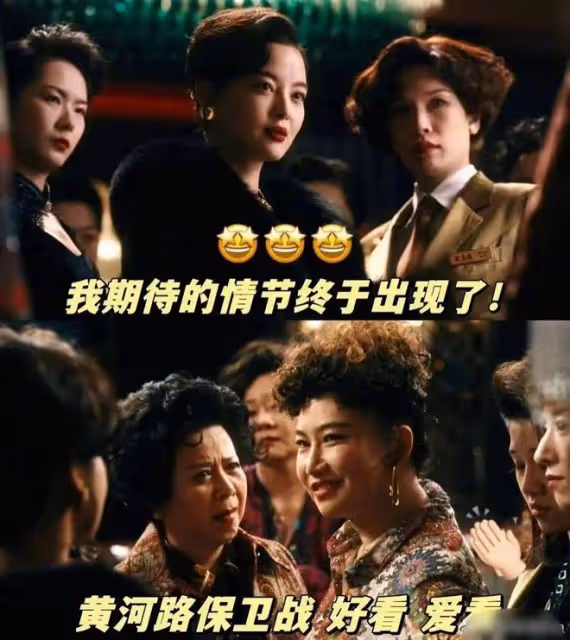2024白玉蘭入圍名單,楊紫爭議最大,胡歌或將二封視帝