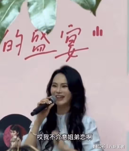 伊能靜幫兒子徵婚!稱不介意姐弟戀,女方可以大10歲,且男女不限