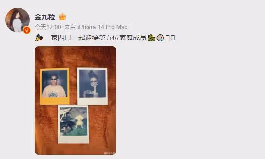 金靖懷孕後獨自亮相機場，素顏打扮顯孕相，大搖大擺絲毫不矯情