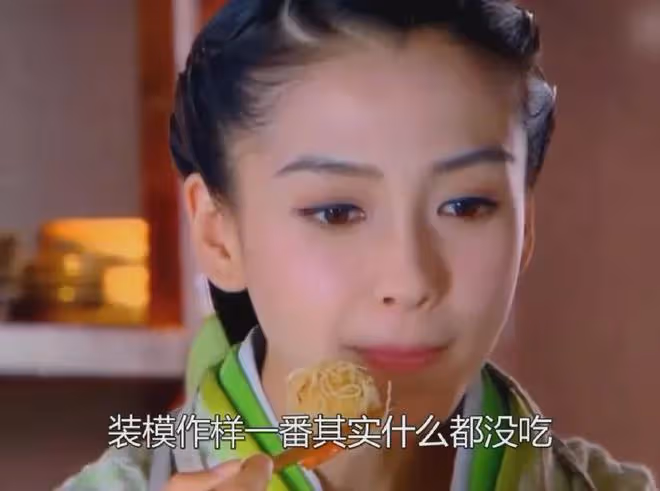 「北齊公主」被欠薪!1250萬,三線女星7年前的片酬憑什麼如此高
