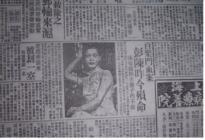 20年代百樂門頭牌舞女有多美?這五位放到現在絕對頂流,太清純了!