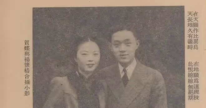 20年代百樂門頭牌舞女有多美?這五位放到現在絕對頂流,太清純了!