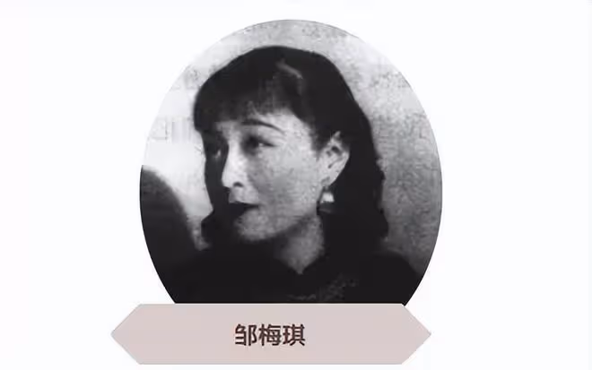 20年代百樂門頭牌舞女有多美?這五位放到現在絕對頂流,太清純了!