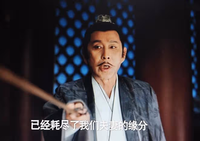《慶餘年2》大結局:范閒皇子身份曝光,是五竹的局?慶帝被算計