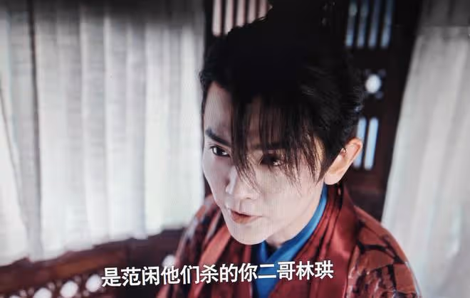 《慶餘年2》大結局:范閒皇子身份曝光,是五竹的局?慶帝被算計