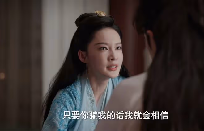 《慶餘年2》大結局：范閒皇子身份曝光，是五竹的局？慶帝被算計