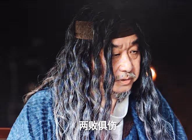《慶餘年2》大結局:范閒皇子身份曝光,是五竹的局?慶帝被算計