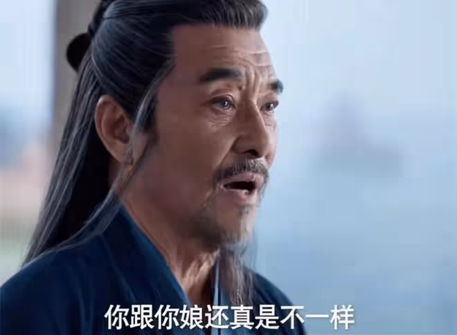 《慶餘年2》大結局,李雲睿到死都不知,大宗師葉流雲是慶帝的人