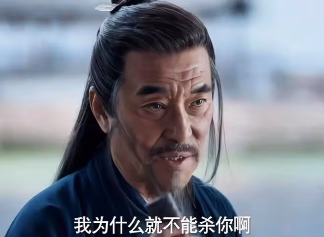 《慶餘年2》大結局:直到明青達弒母,老太君都不知,他謀劃已久