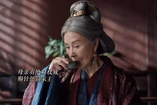 《慶餘年2》大結局:直到明青達弒母,老太君都不知,他謀劃已久