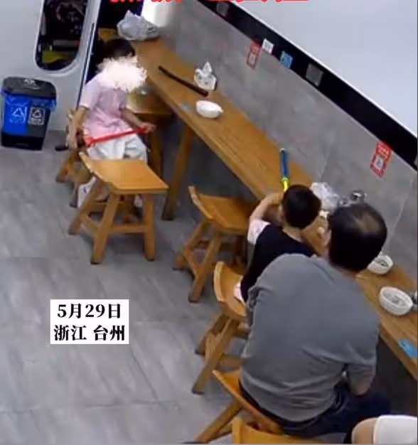 男子毆打男童後續:警方通報,賠償一萬三和解,餐館被迫暫停營業