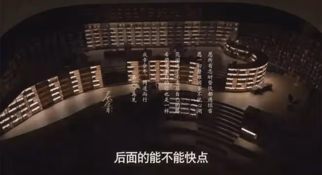 慶餘年2大結局:范閒慶帝父子相認,下江南斗明家,葉流雲出手