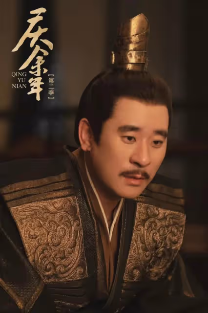 慶餘年2大結局:范閒慶帝父子相認,下江南斗明家,葉流雲出手